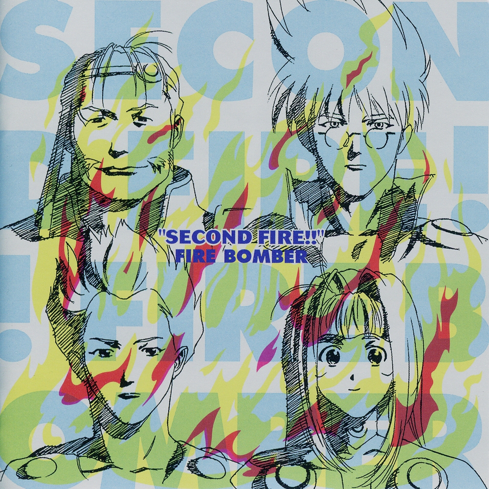 Fire bomber best score : マクロス7 Fire bomber best score : マクロス7 - メルカリ